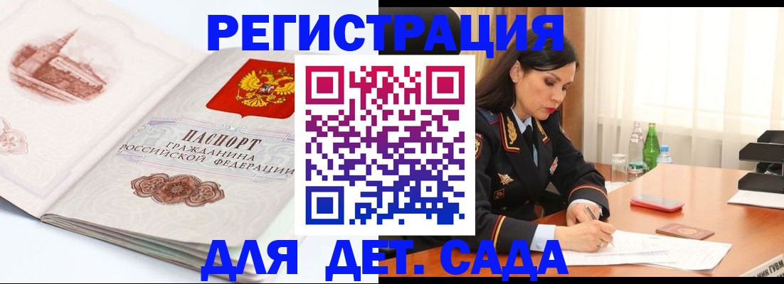 форма 3 в Агиделе