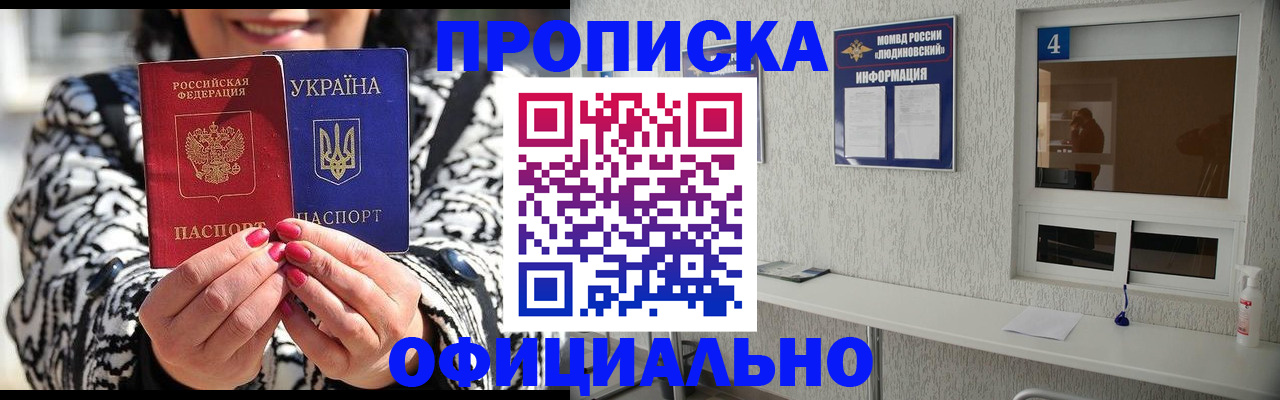 форма 3 в Агиделе